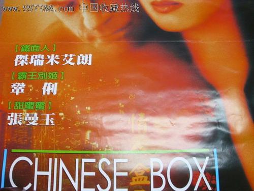 哈林顿设计学院文凭毕业证假的多少钱
